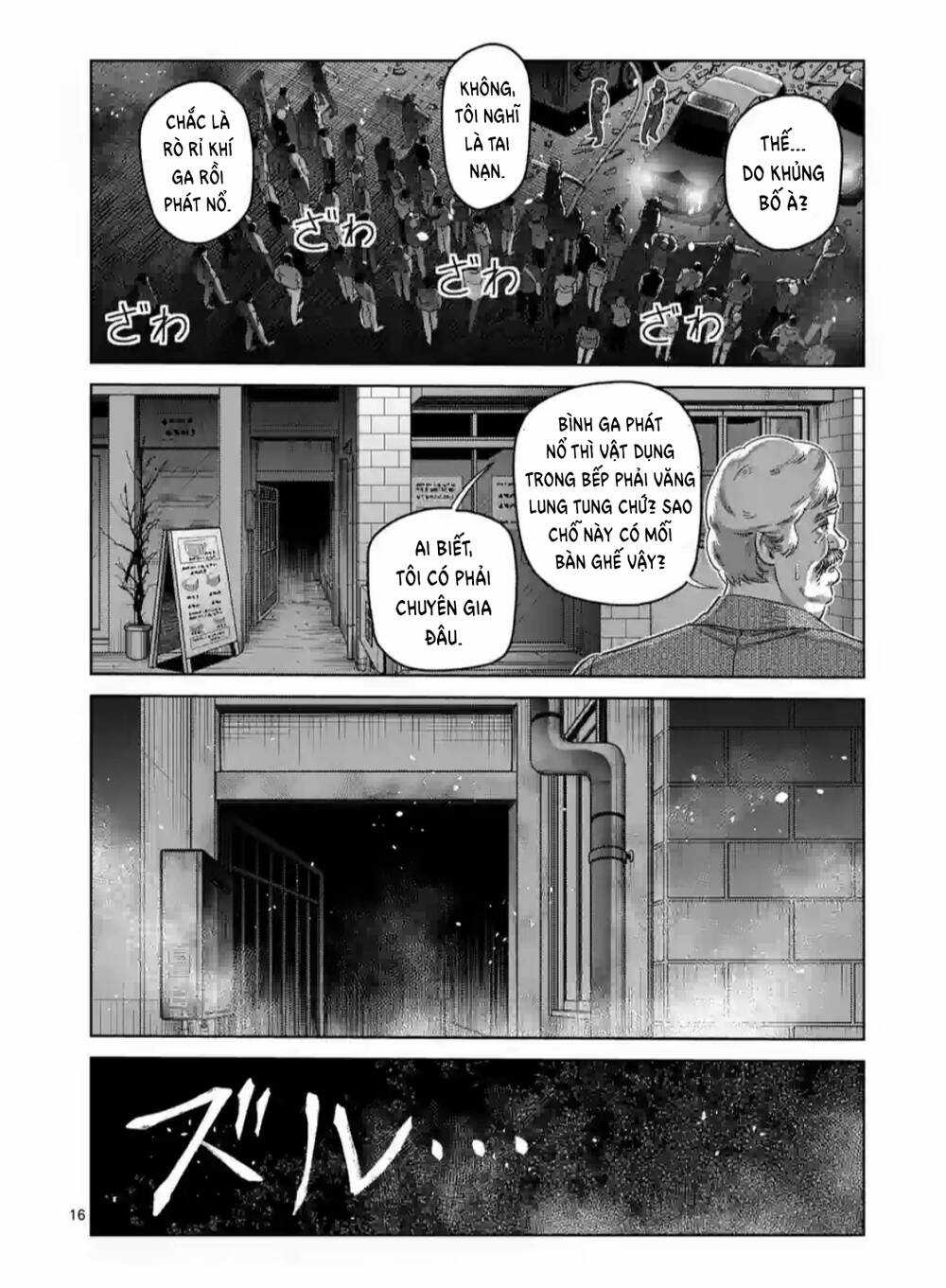 Đấu Trường Ngầm Chapter 245 trang 16