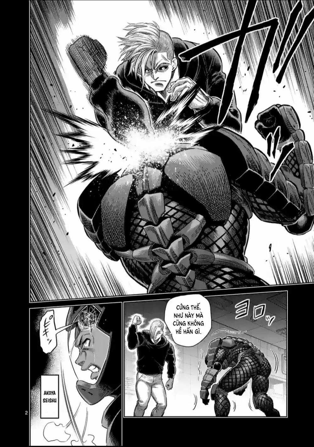 Đấu Trường Ngầm Chapter 245 trang 2