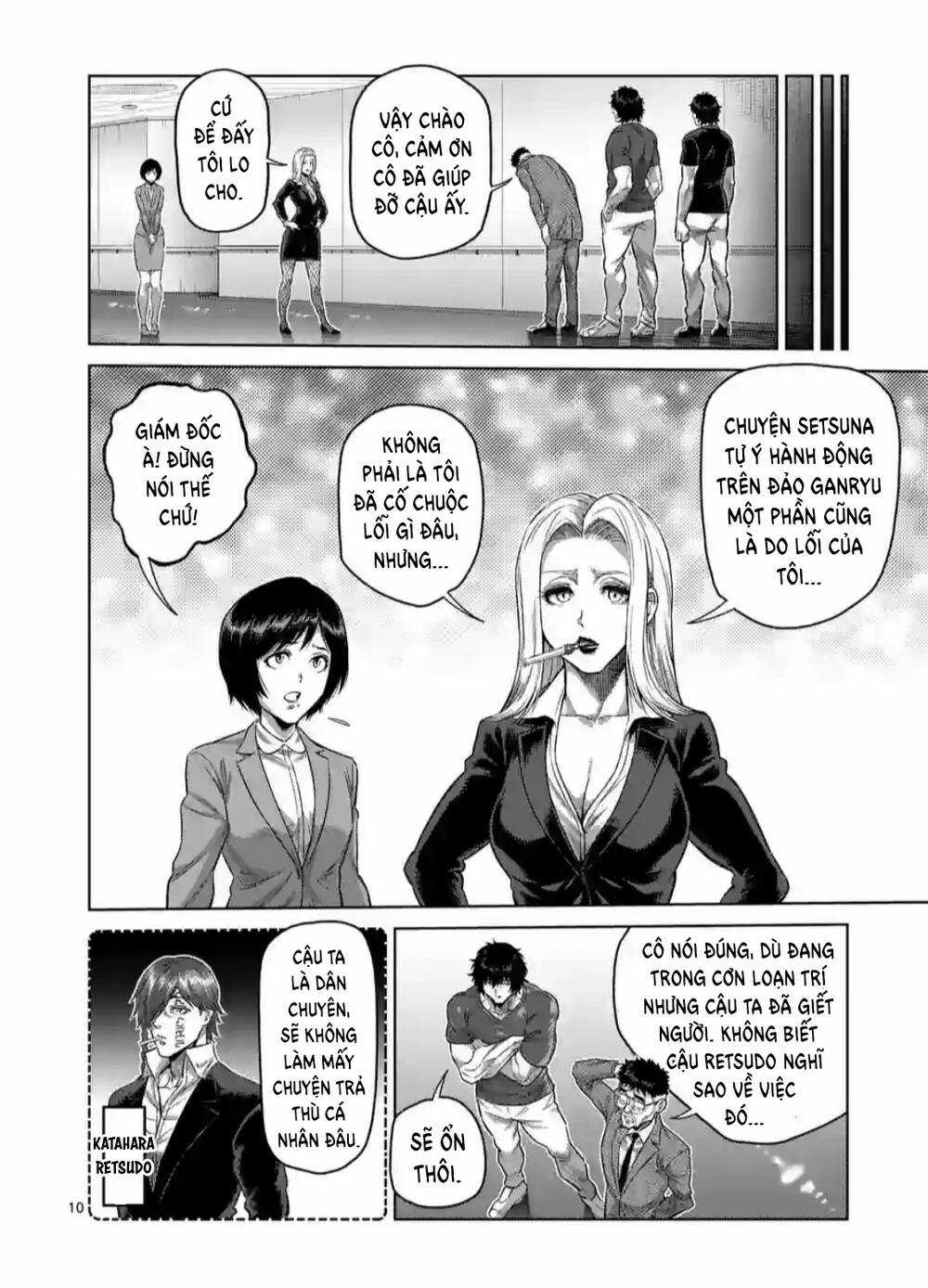 Đấu Trường Ngầm Chapter 246 trang 10