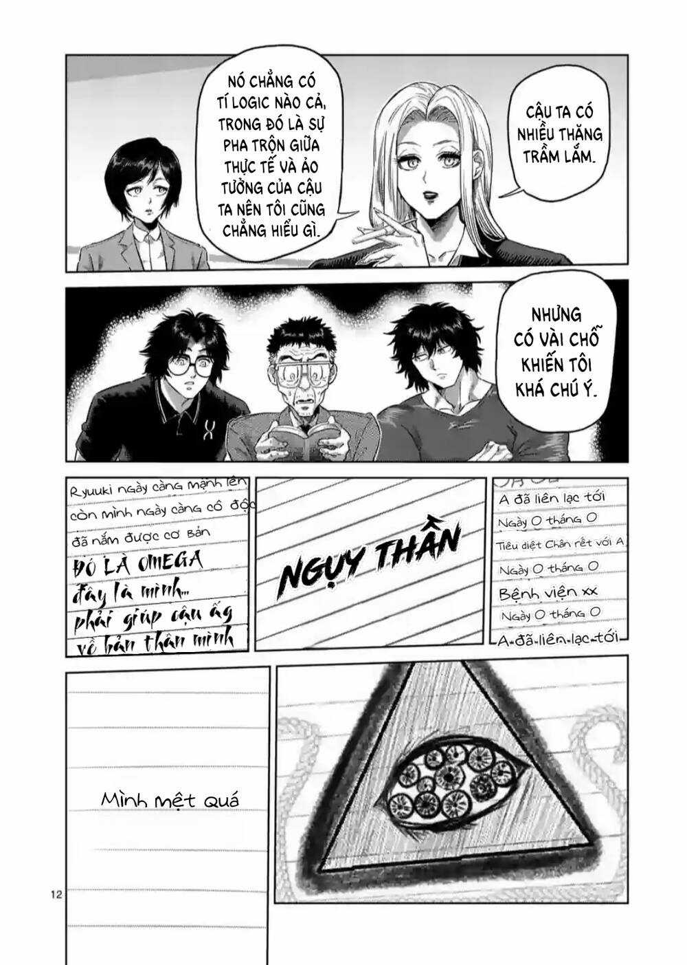 Đấu Trường Ngầm Chapter 246 trang 12