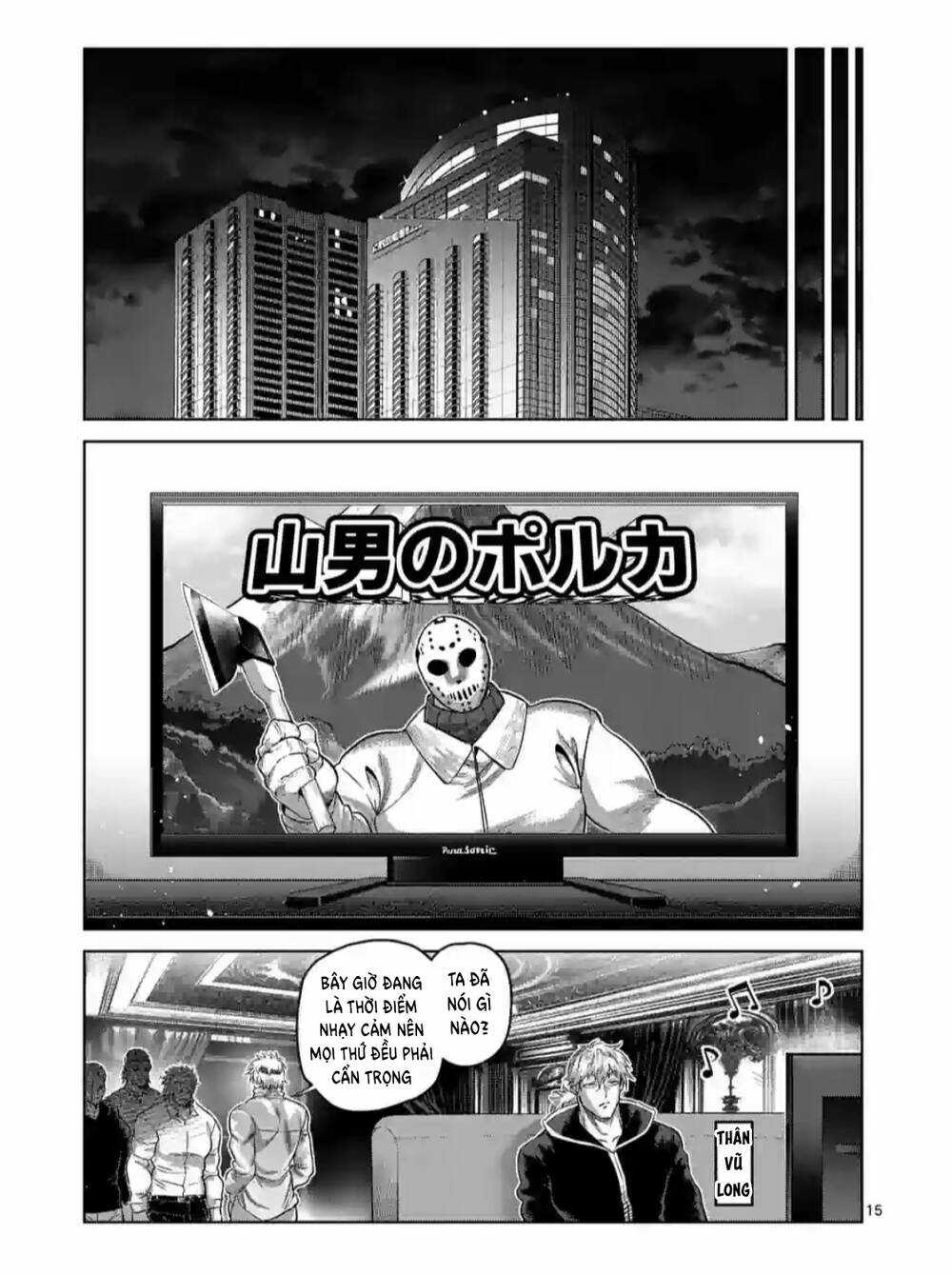 Đấu Trường Ngầm Chapter 246 trang 15