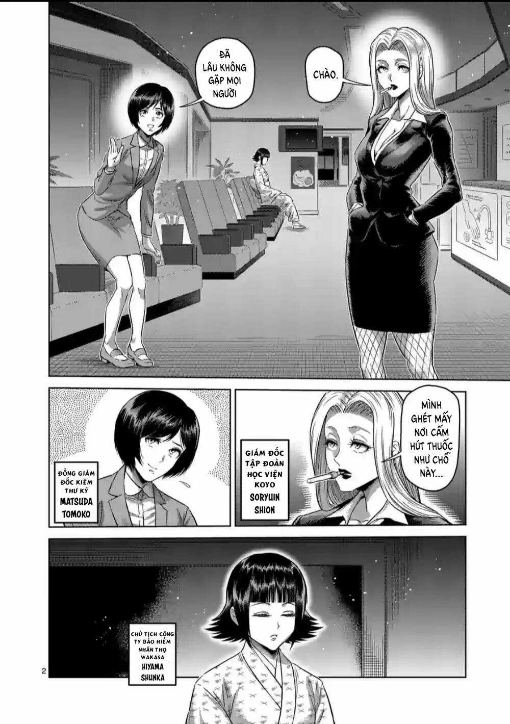 Đấu Trường Ngầm Chapter 246 trang 2