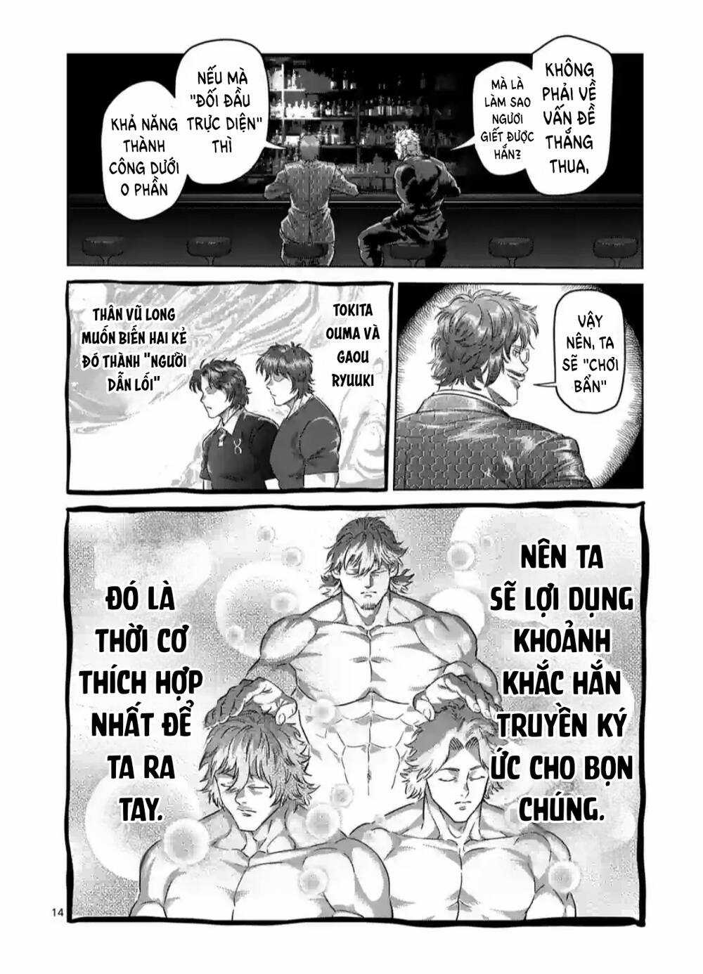 Đấu Trường Ngầm Chapter 247 trang 14