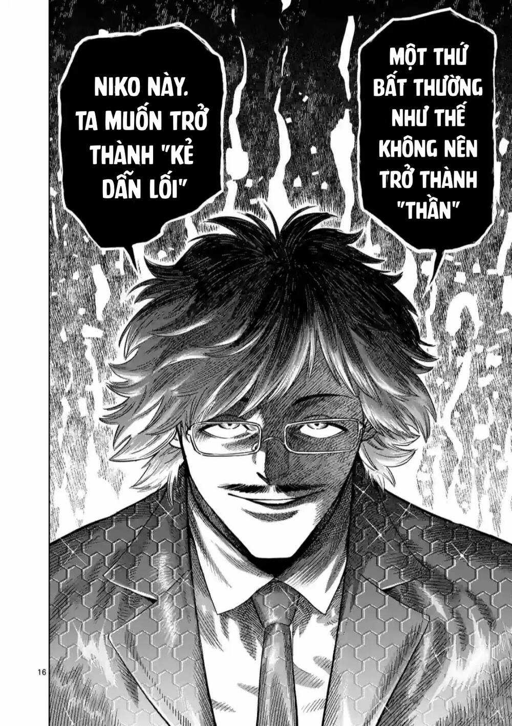 Đấu Trường Ngầm Chapter 247 trang 16