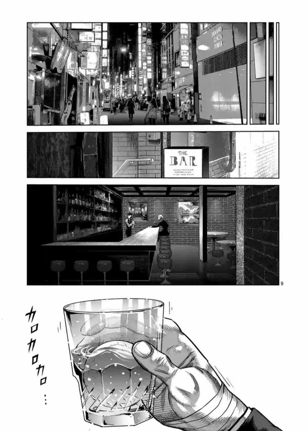 Đấu Trường Ngầm Chapter 247 trang 9