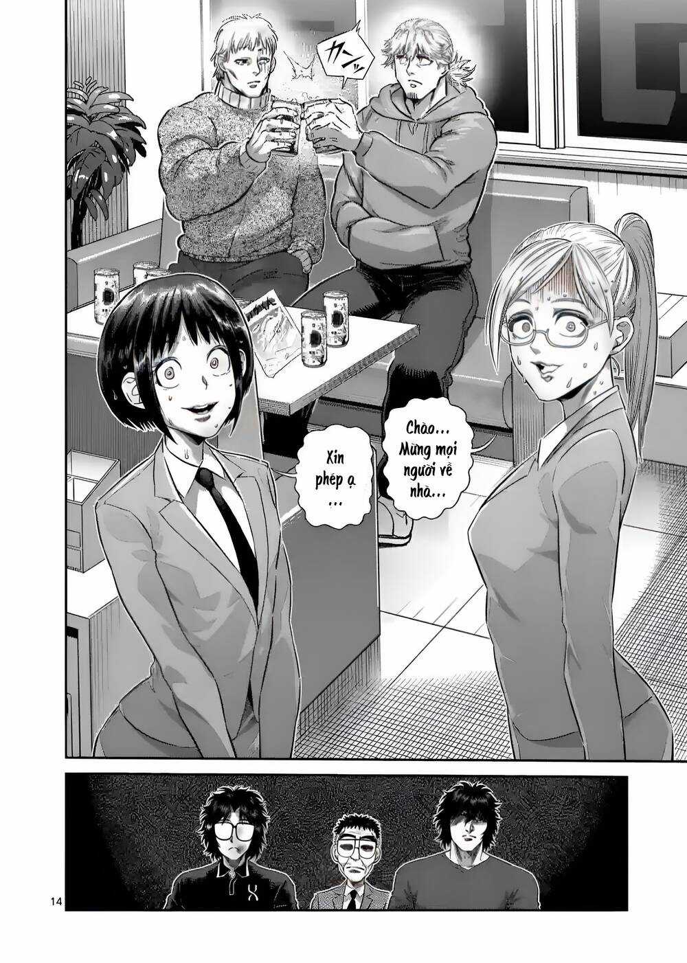 Đấu Trường Ngầm Chapter 249 trang 13