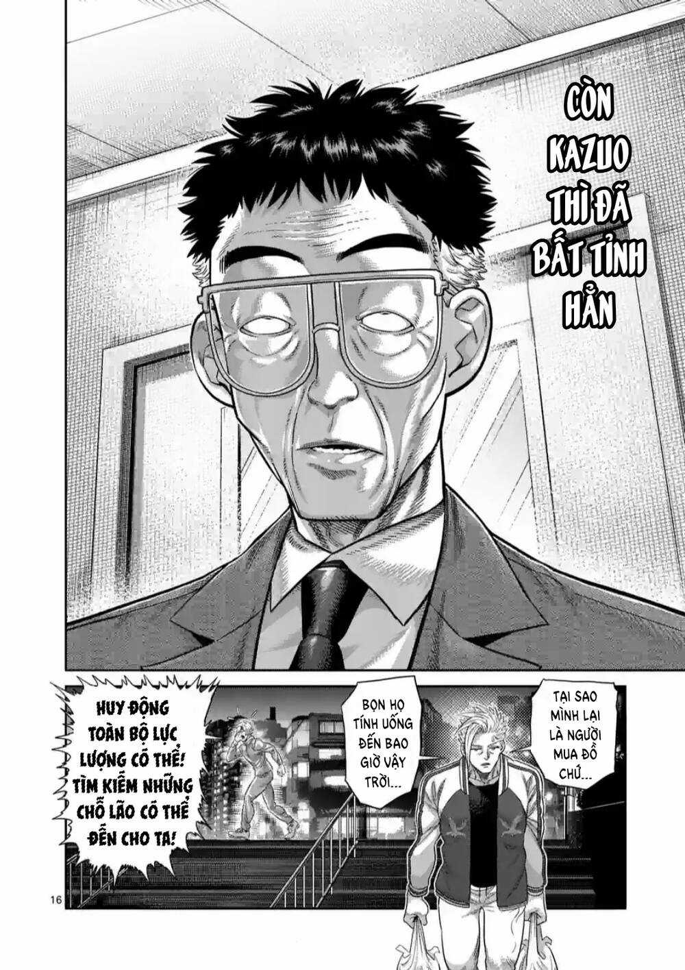 Đấu Trường Ngầm Chapter 249 trang 15
