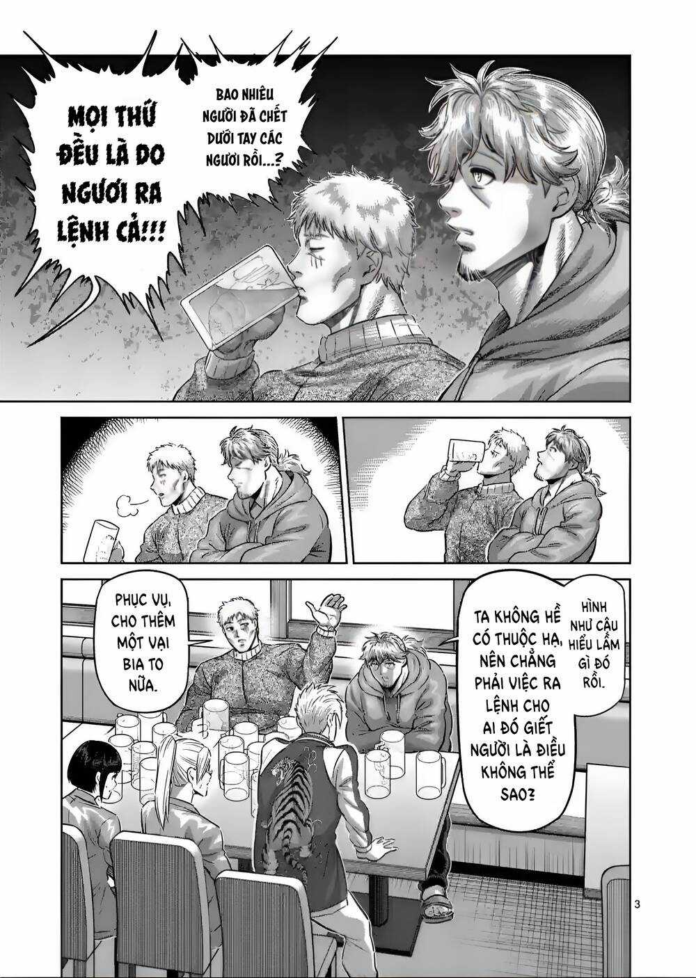 Đấu Trường Ngầm Chapter 249 trang 2