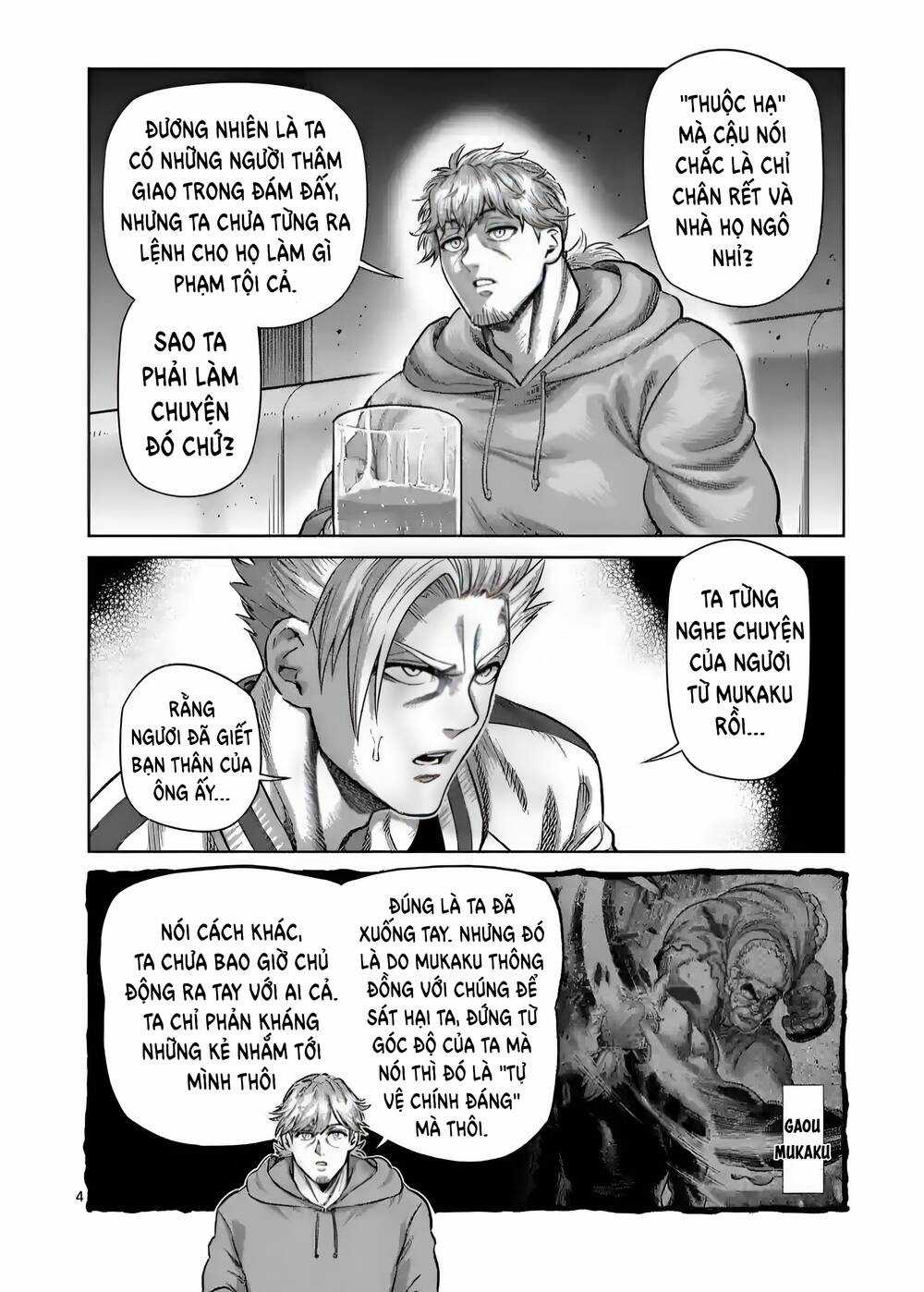 Đấu Trường Ngầm Chapter 249 trang 3