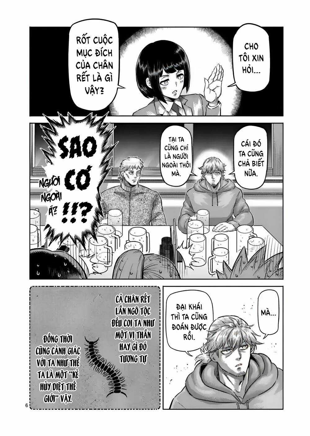 Đấu Trường Ngầm Chapter 249 trang 5