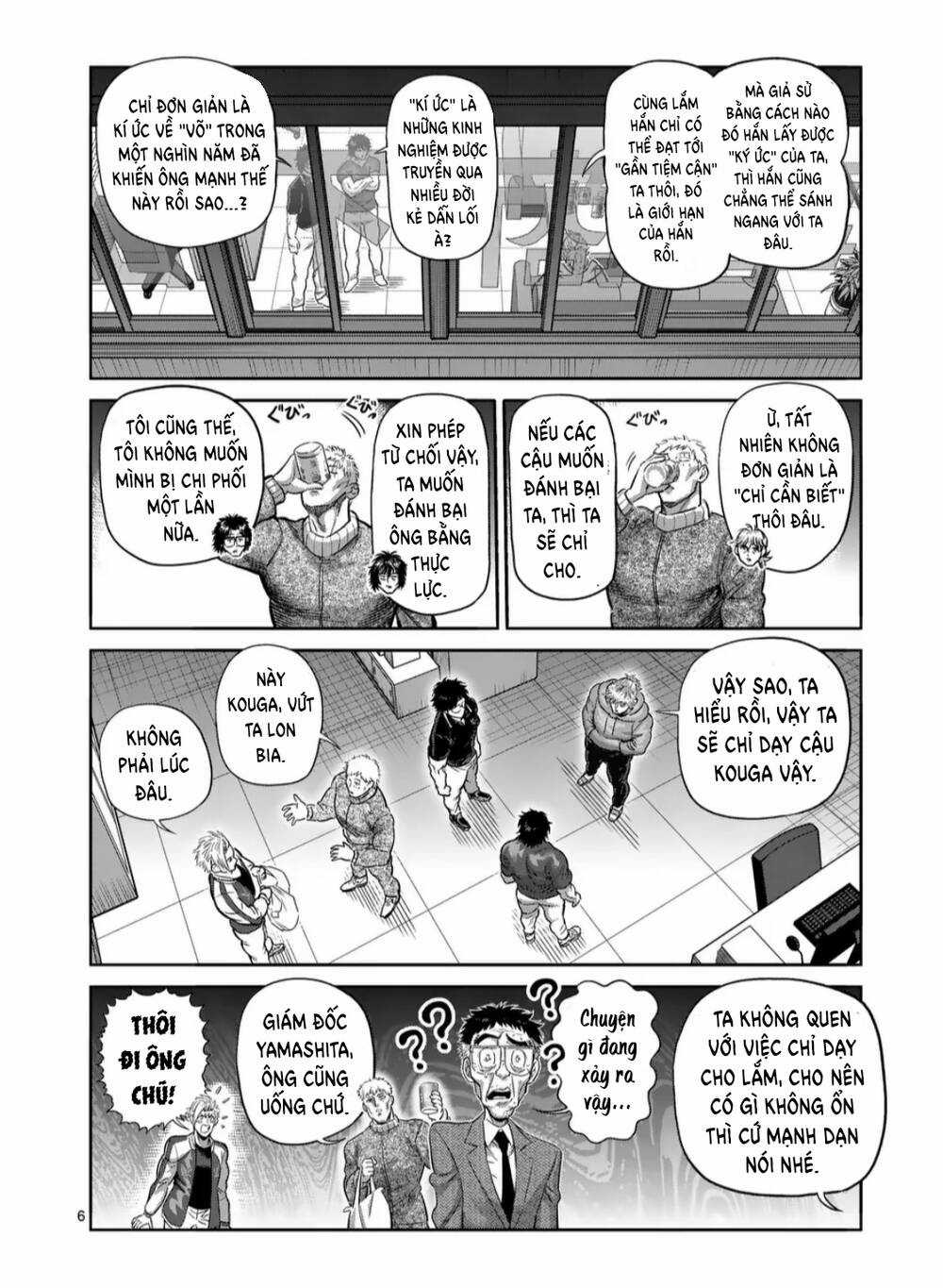 Đấu Trường Ngầm Chapter 250 trang 5