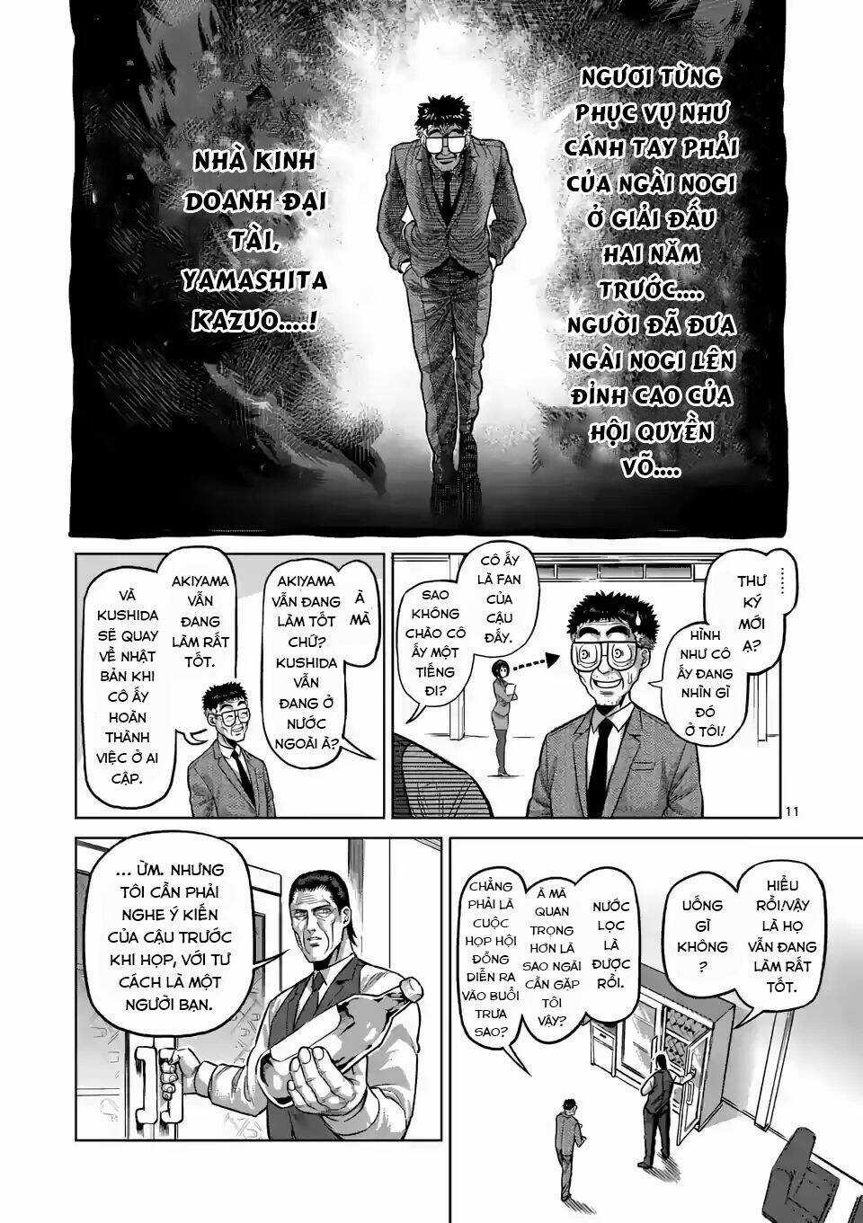 Đấu Trường Ngầm Chapter 3 trang 11