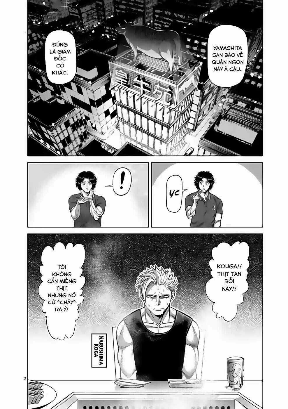 Đấu Trường Ngầm Chapter 34 trang 1