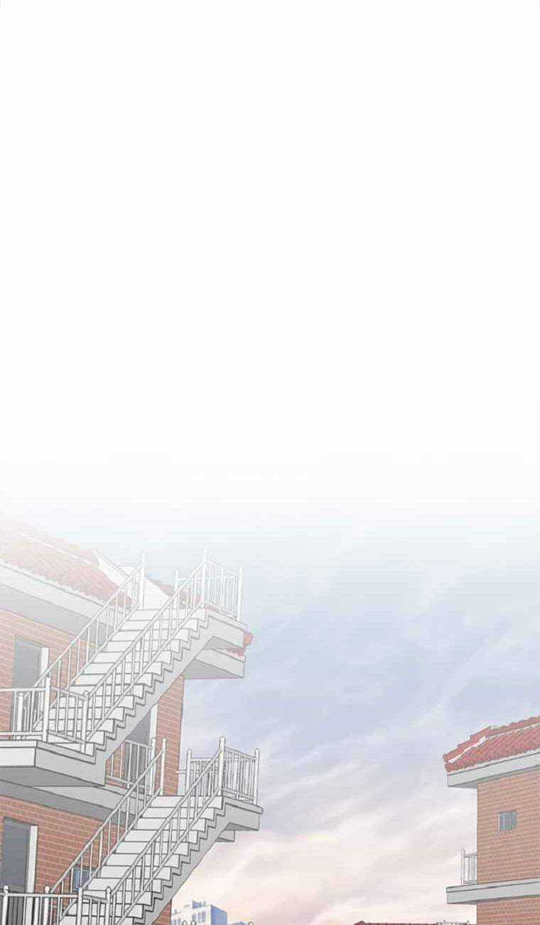 Đấu Trường Phán Xử Chapter 0 trang 14