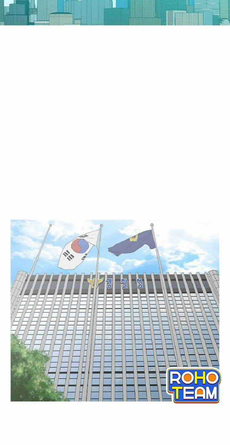 Đấu Trường Phán Xử Chapter 0 trang 21