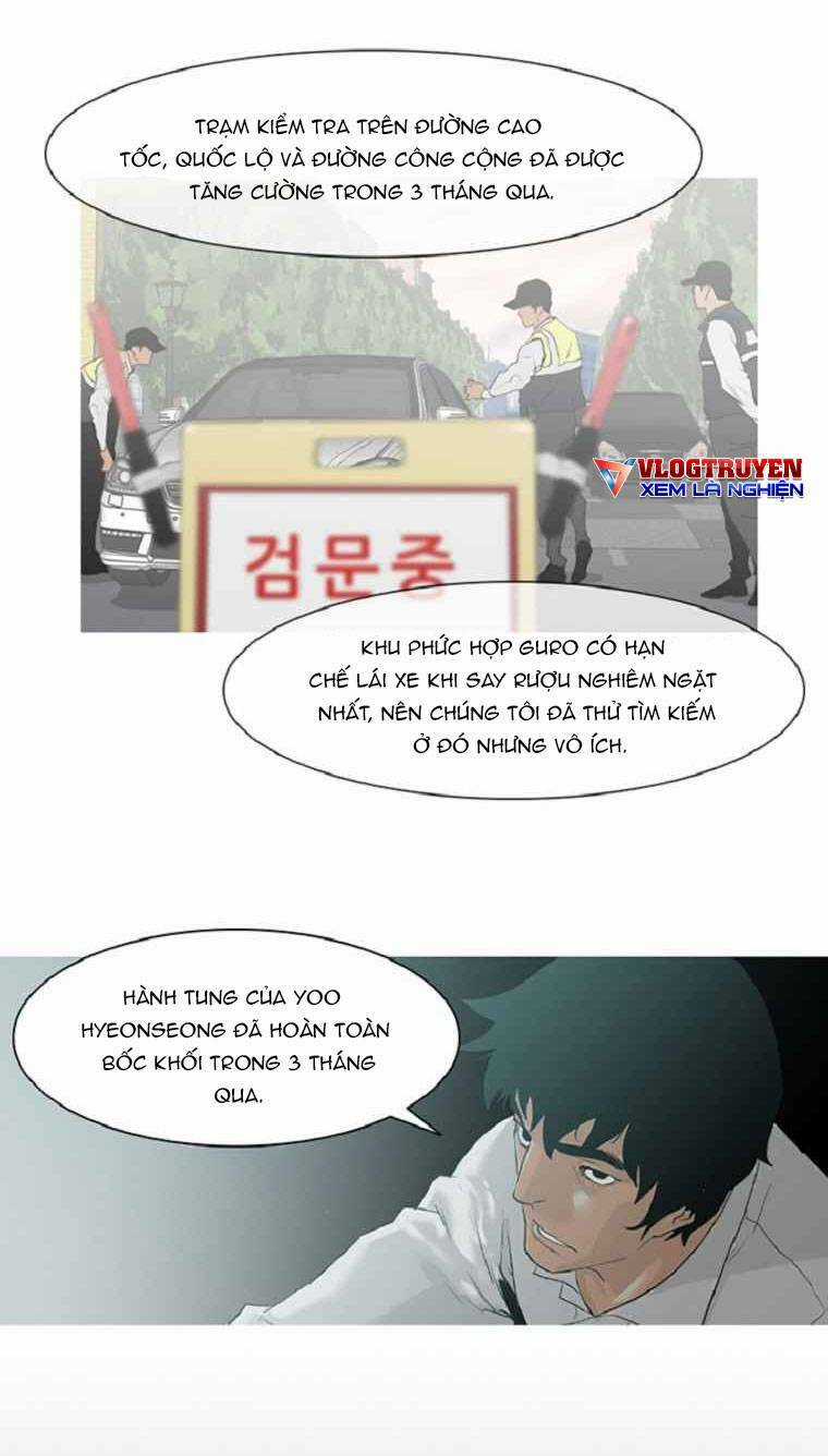 Đấu Trường Phán Xử Chapter 0 trang 26