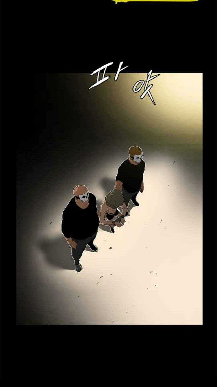 Đấu Trường Phán Xử Chapter 0 trang 31