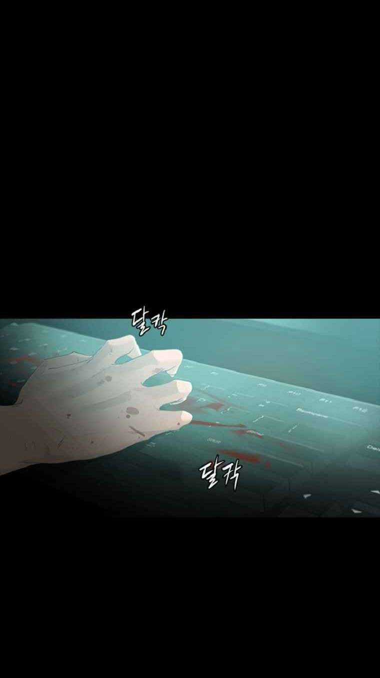 Đấu Trường Phán Xử Chapter 0 trang 5