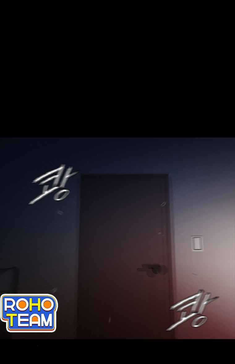 Đấu Trường Phán Xử Chapter 0 trang 8