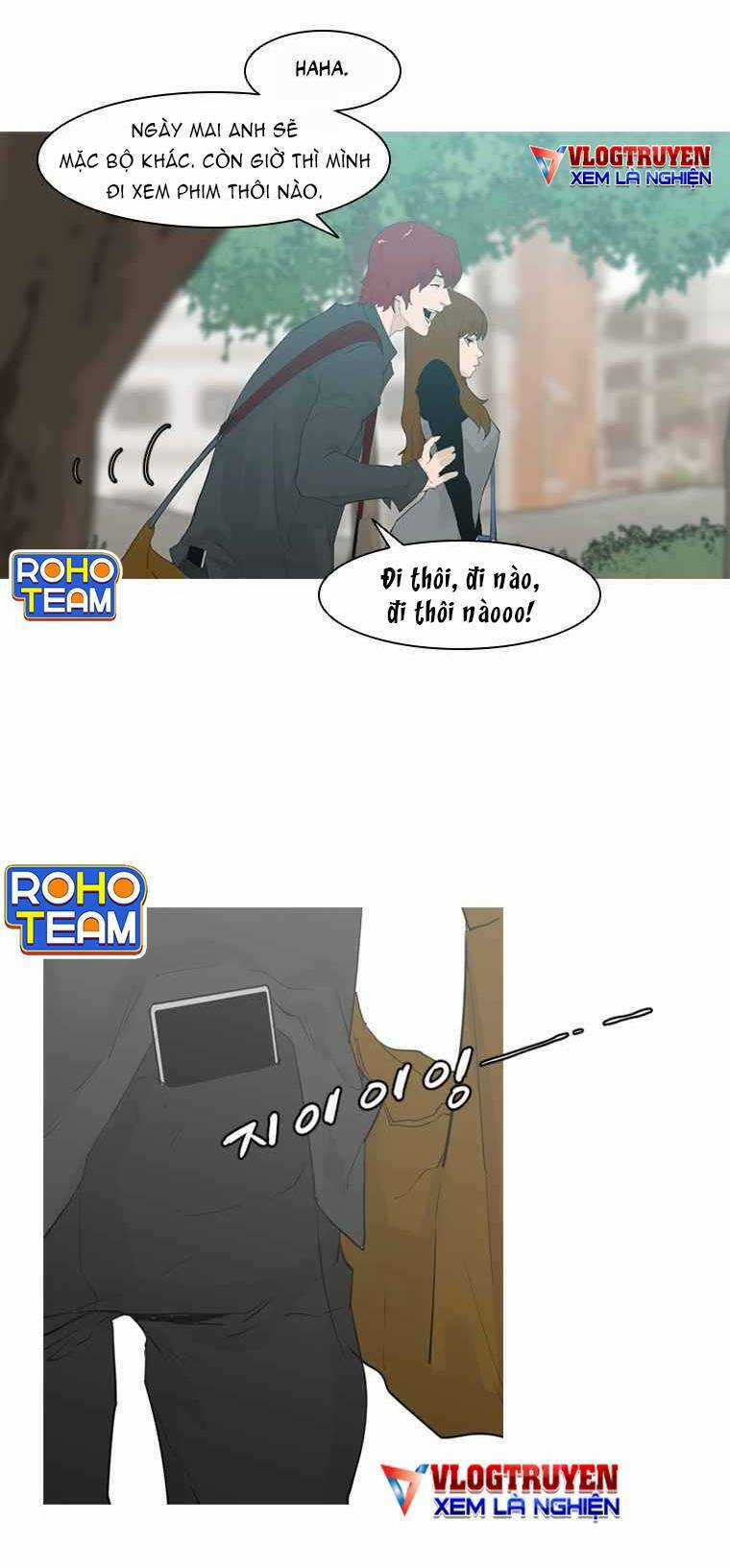 Đấu Trường Phán Xử Chapter 1 trang 14