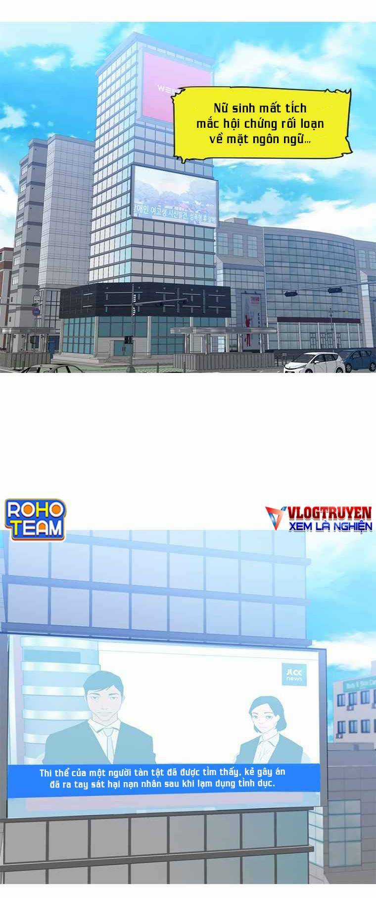 Đấu Trường Phán Xử Chapter 1 trang 2