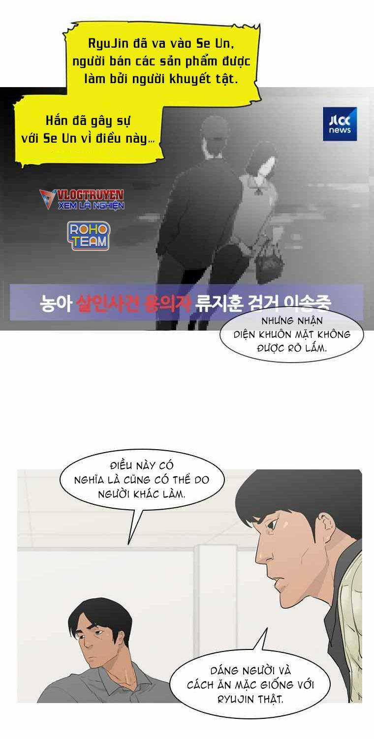 Đấu Trường Phán Xử Chapter 1 trang 32