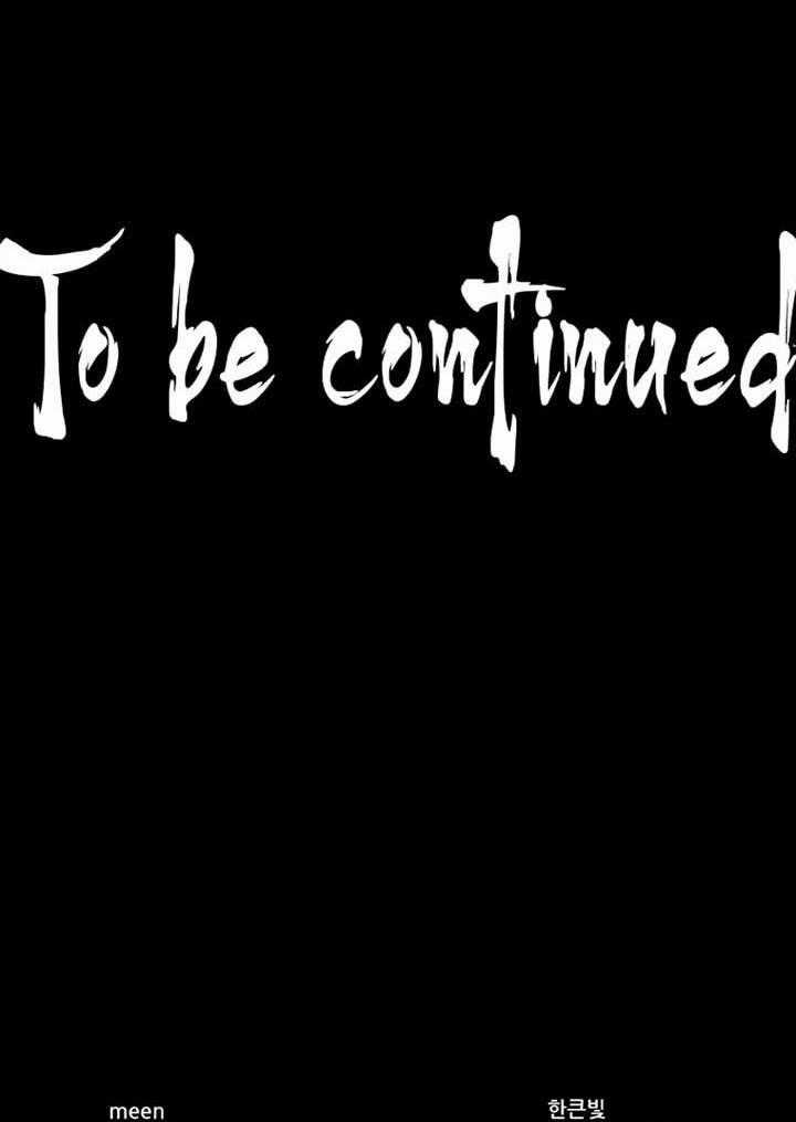 Đấu Trường Phán Xử Chapter 10 trang 115