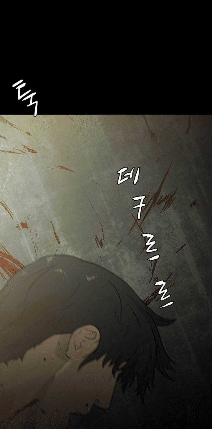 Đấu Trường Phán Xử Chapter 10 trang 69