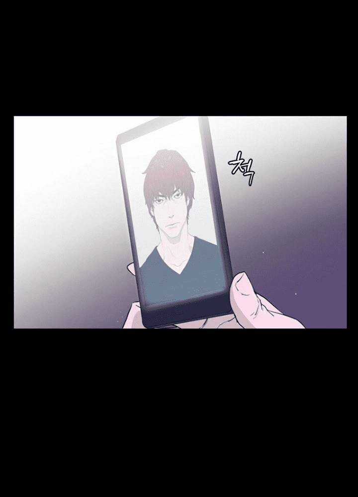 Đấu Trường Phán Xử Chapter 10 trang 83