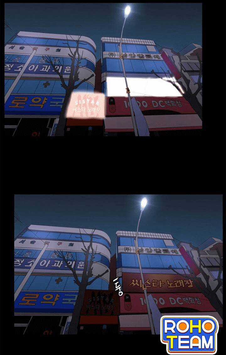 Đấu Trường Phán Xử Chapter 10 trang 94