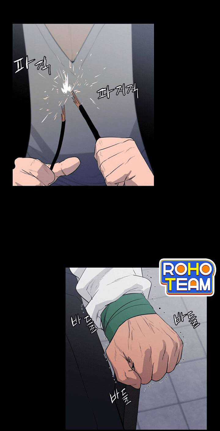 Đấu Trường Phán Xử Chapter 11 trang 29