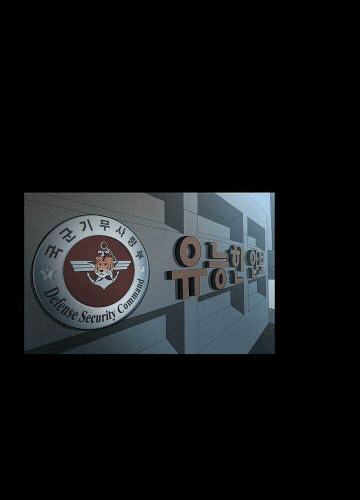 Đấu Trường Phán Xử Chapter 11 trang 62