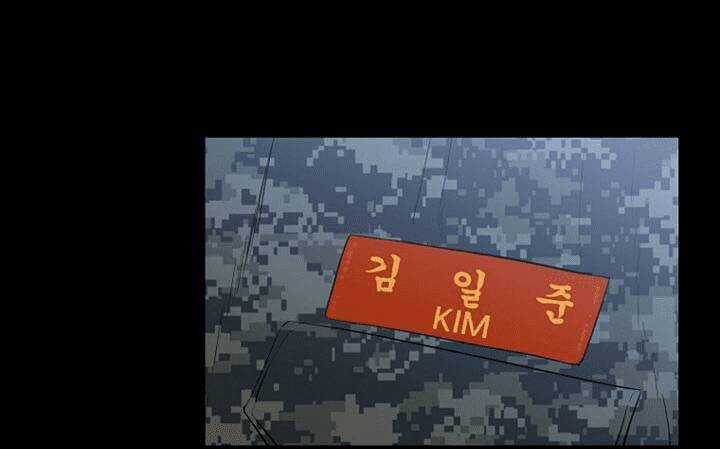 Đấu Trường Phán Xử Chapter 11 trang 63