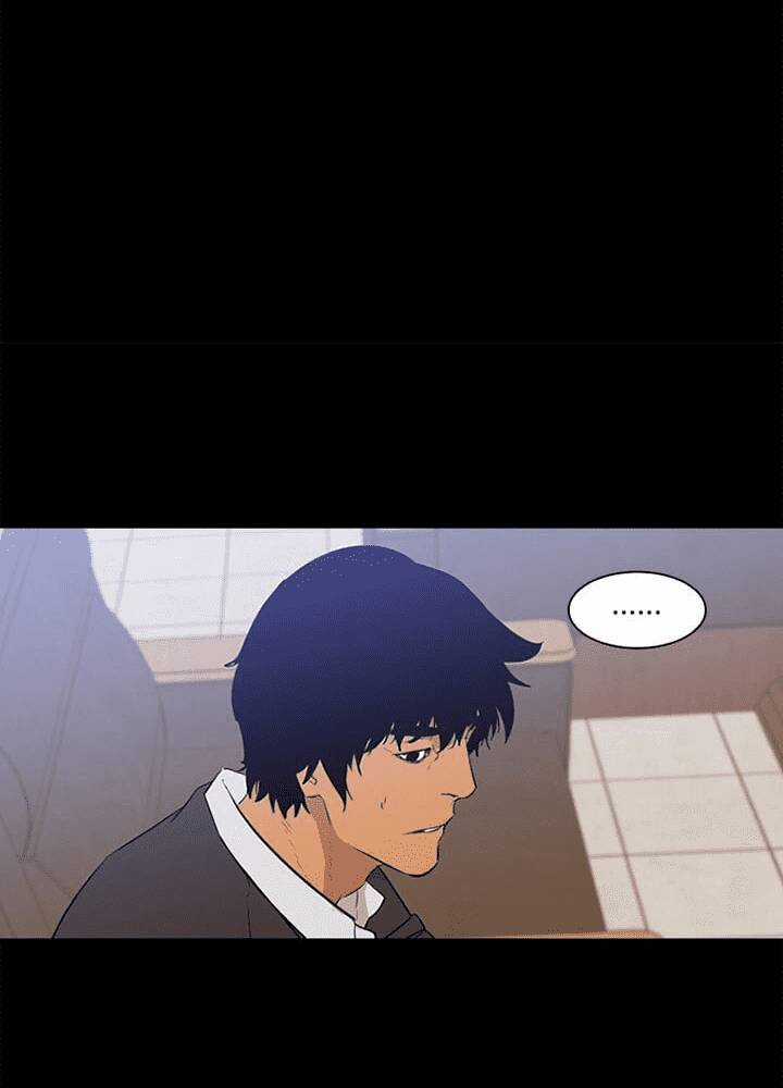 Đấu Trường Phán Xử Chapter 12 trang 16