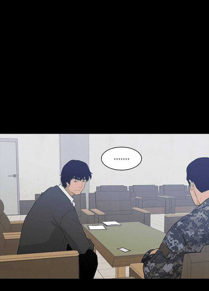 Đấu Trường Phán Xử Chapter 12 trang 24