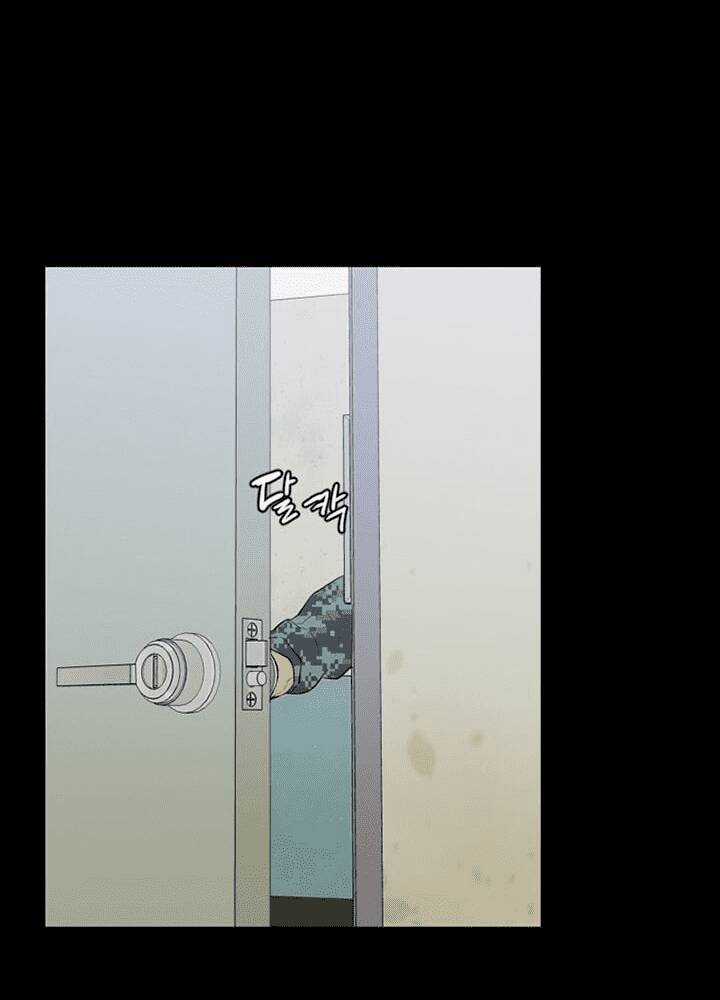 Đấu Trường Phán Xử Chapter 12 trang 6