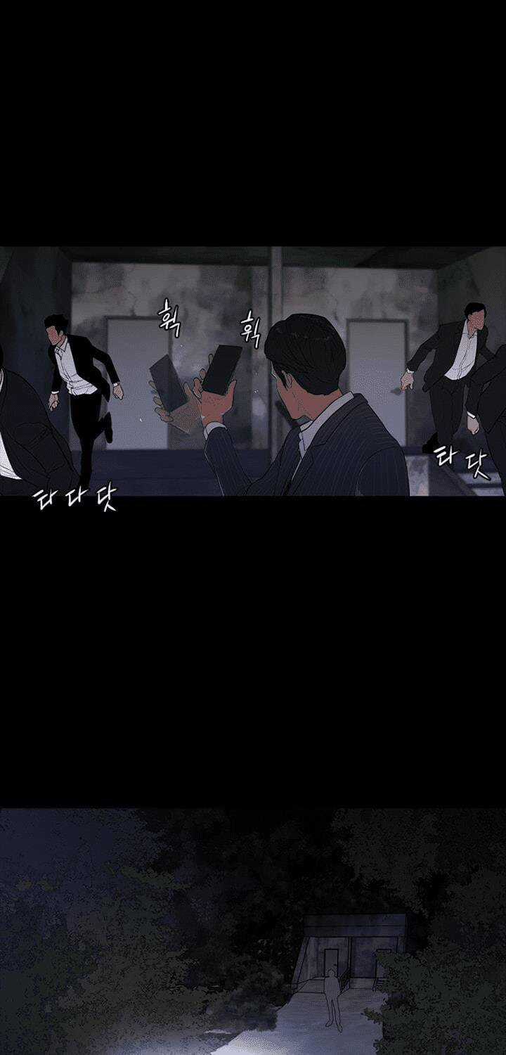 Đấu Trường Phán Xử Chapter 13 trang 15