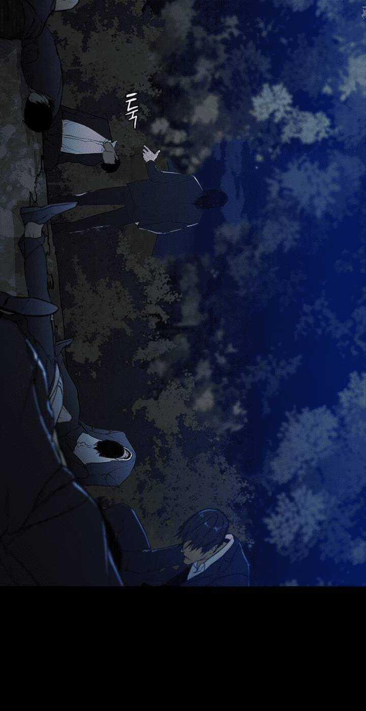 Đấu Trường Phán Xử Chapter 13 trang 50