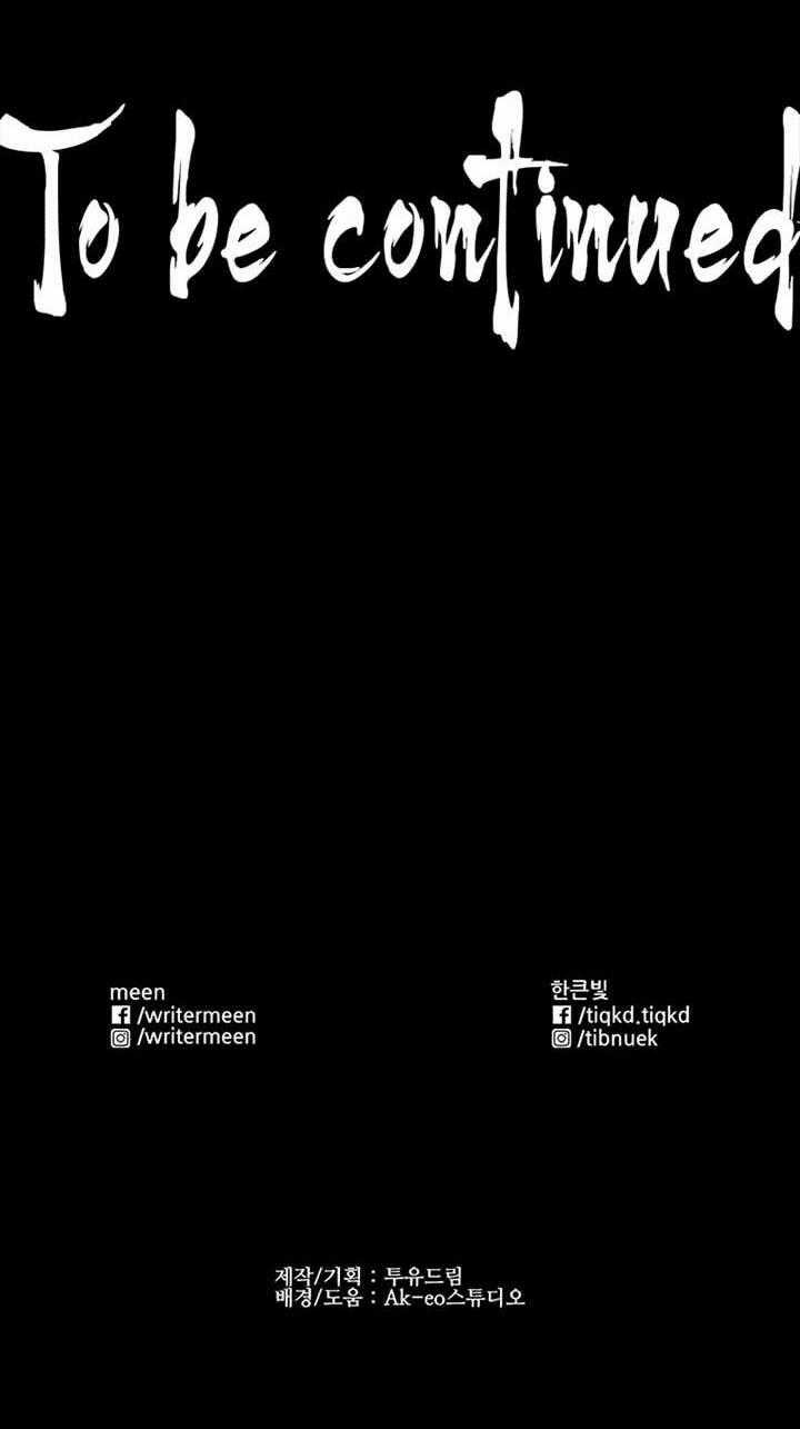 Đấu Trường Phán Xử Chapter 13 trang 52