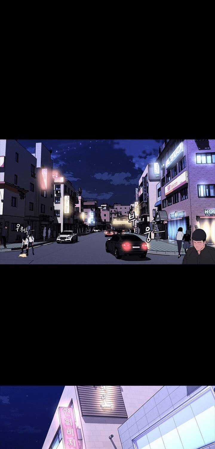 Đấu Trường Phán Xử Chapter 14 trang 16