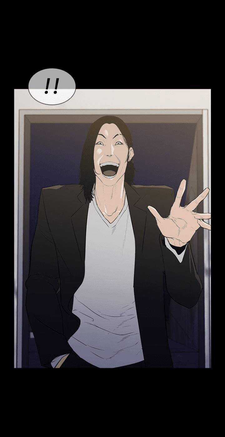 Đấu Trường Phán Xử Chapter 14 trang 5