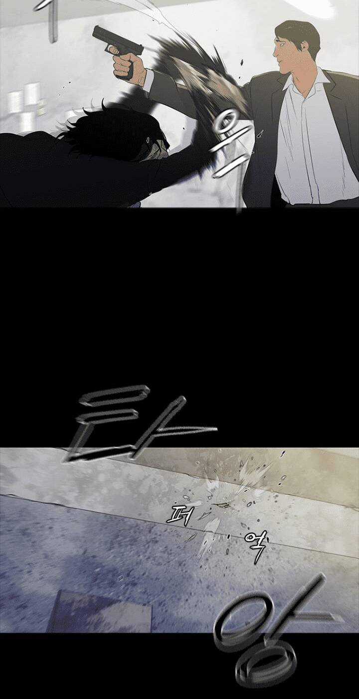 Đấu Trường Phán Xử Chapter 14 trang 7