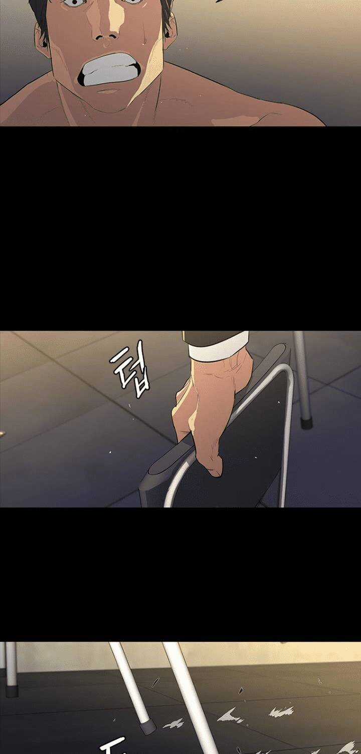 Đấu Trường Phán Xử Chapter 15 trang 11