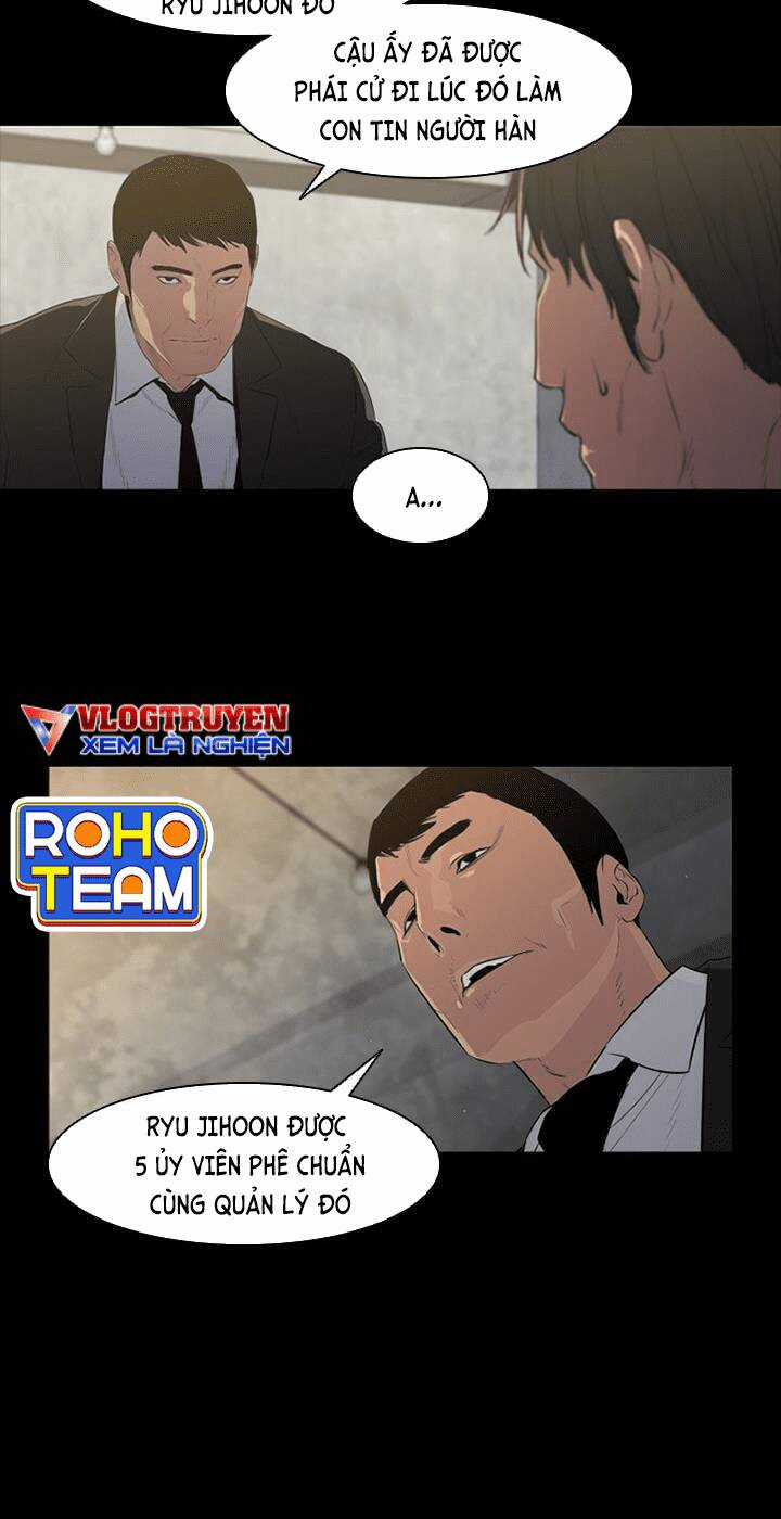 Đấu Trường Phán Xử Chapter 15 trang 16