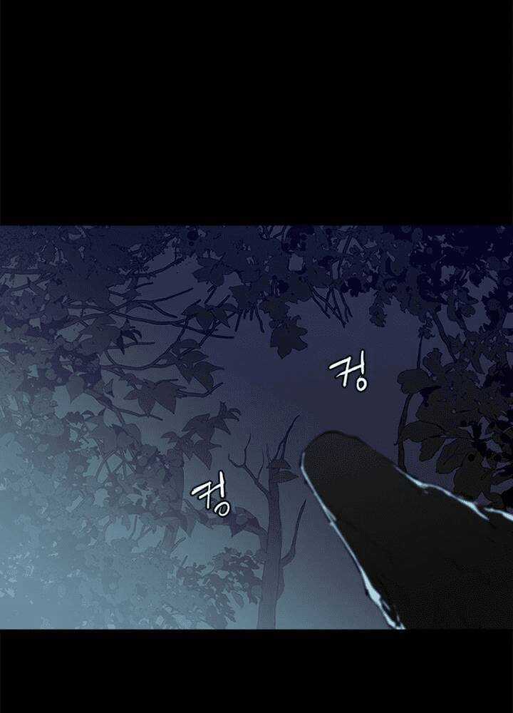 Đấu Trường Phán Xử Chapter 6 trang 10