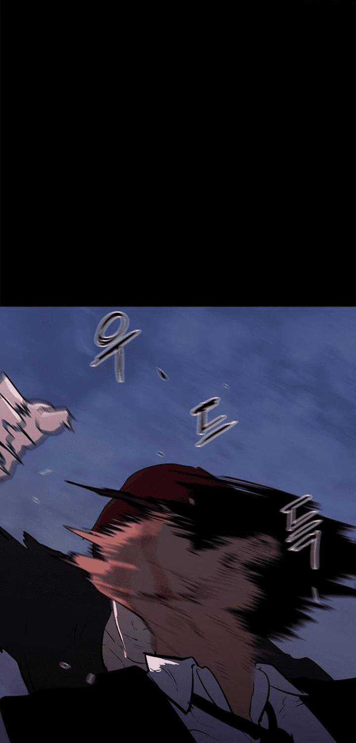 Đấu Trường Phán Xử Chapter 6 trang 25