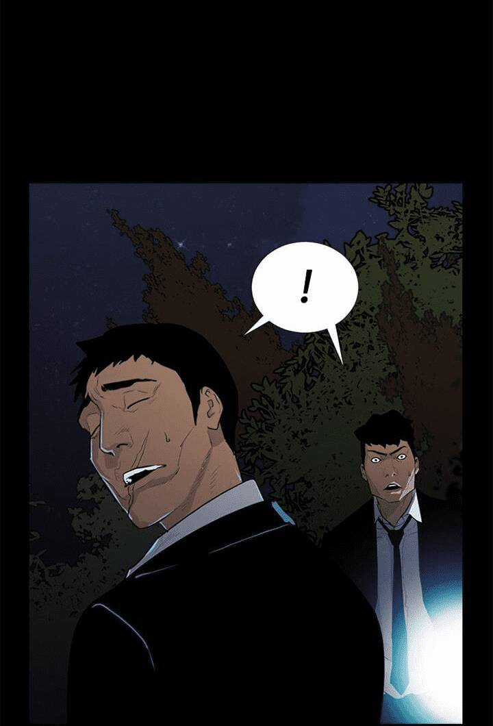 Đấu Trường Phán Xử Chapter 6 trang 27