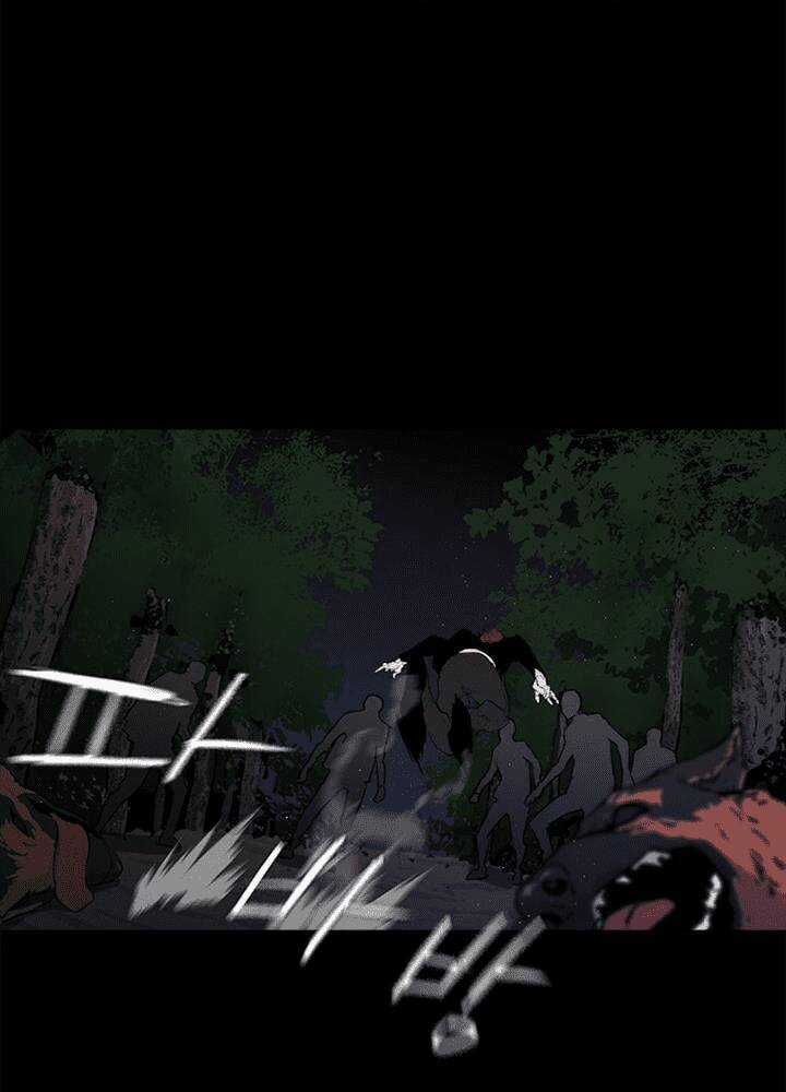 Đấu Trường Phán Xử Chapter 6 trang 32