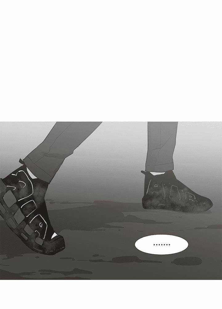 Đấu Trường Phán Xử Chapter 6 trang 53