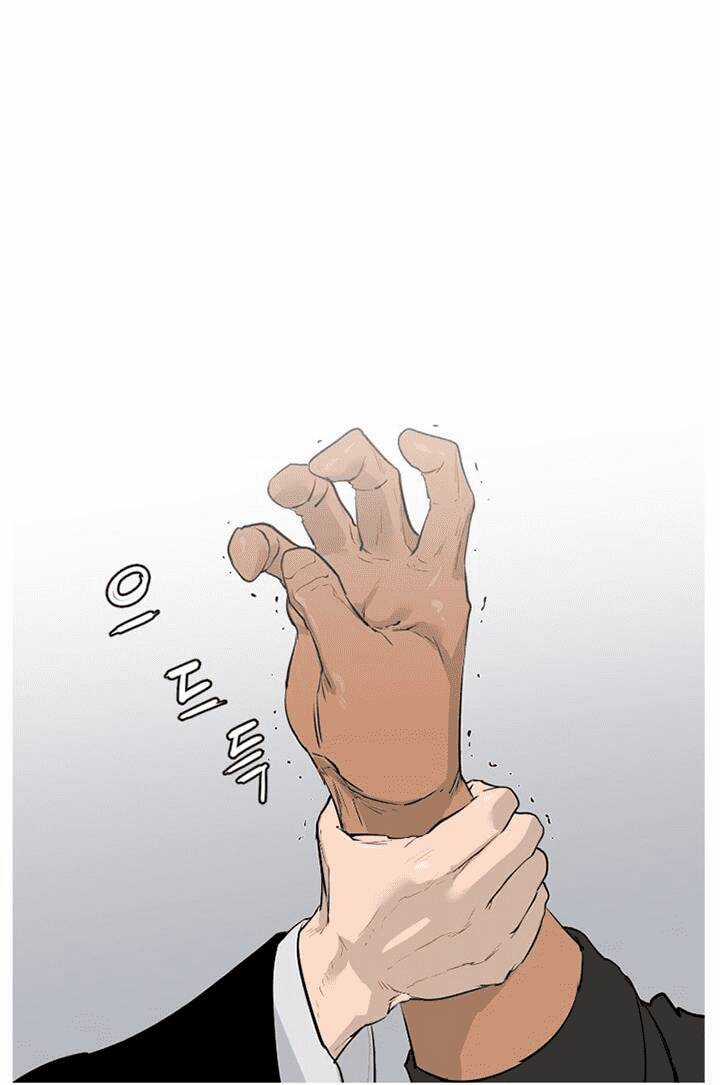 Đấu Trường Phán Xử Chapter 6 trang 70